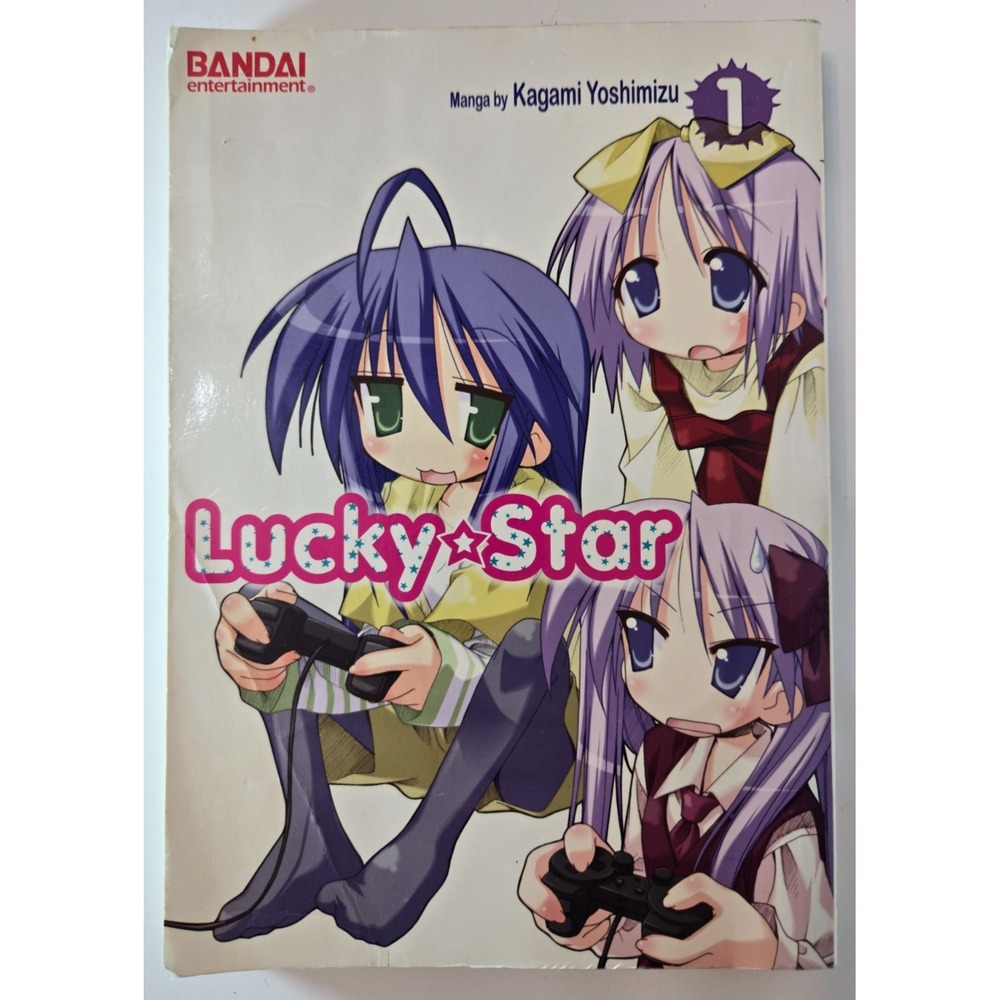 Lucky-Star 1 - paperback Yoshimizu, Kagami rare 2004